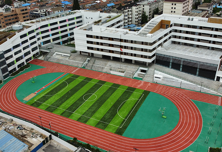 淮阴师范学院第一附属小学健康路校区